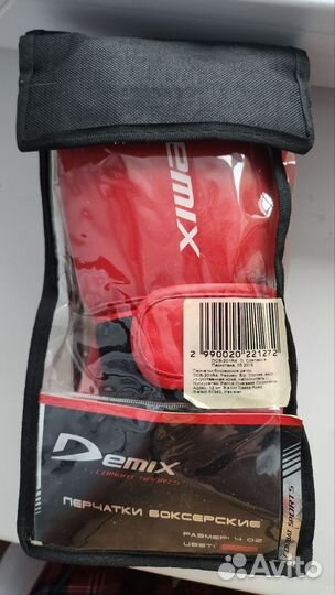 Боксерские перчатки детские 4 oz