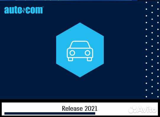 Autocom 2021.11 Легковые и Грузовые Диагностика
