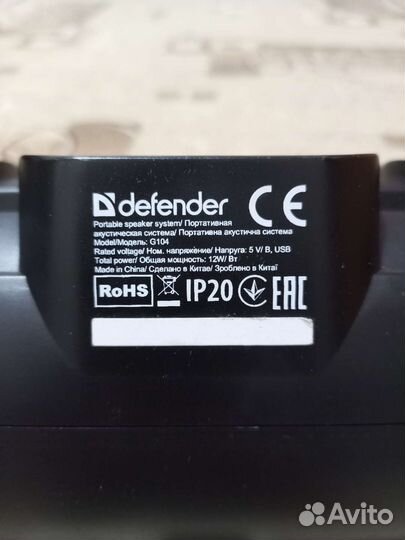 Блютуз колонка defender