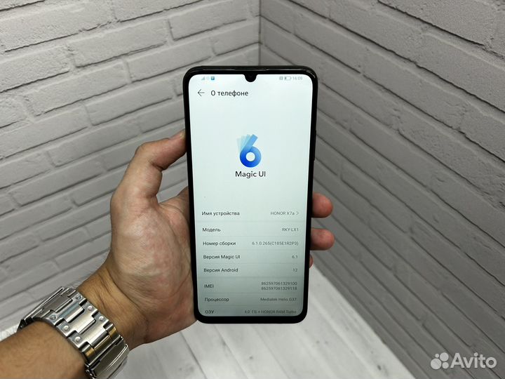 HONOR X7a, 4/128 ГБ