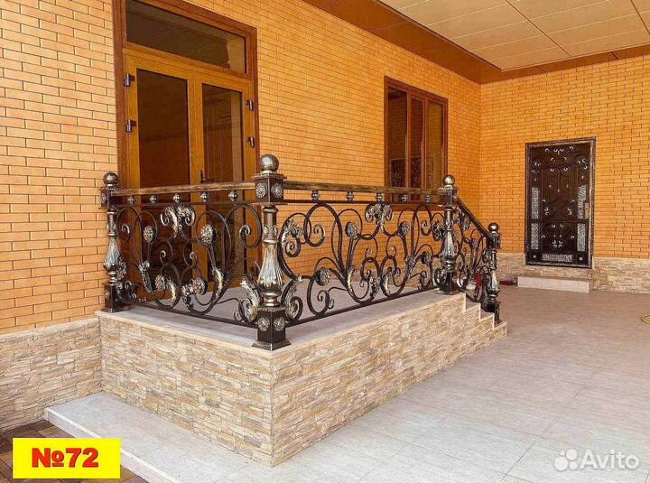 Кованные перила