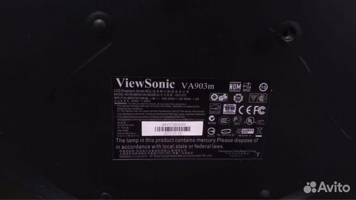 Монитор View Sonic