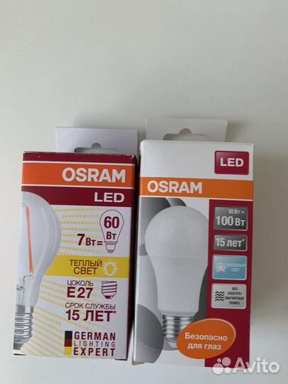 Лампа настольная для маникюра