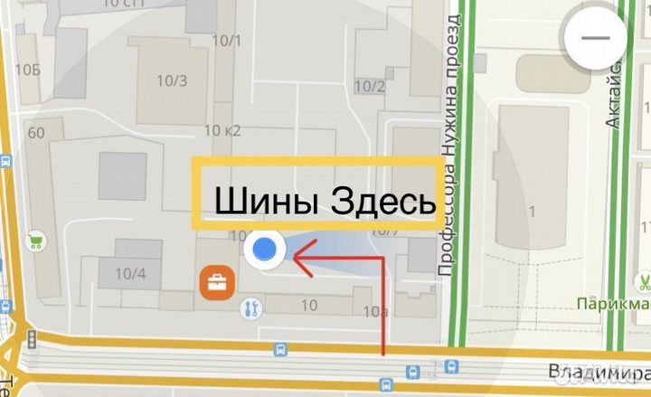 Nokian Tyres Hakkapeliitta 9 175/65 R14