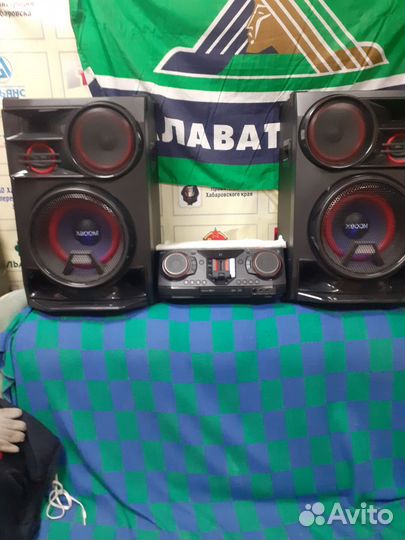 Музыкальный центр lg xboom cl98