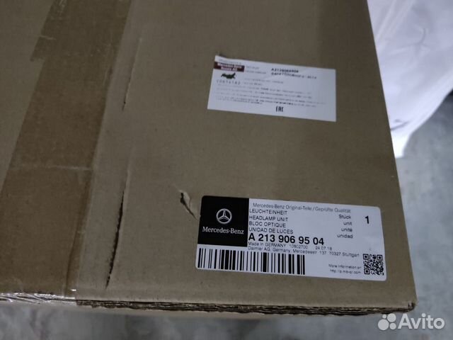 Фара передняя левая A2139069504