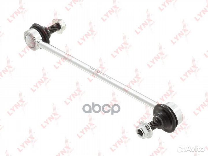 Стойка стабилизатора передняя L/R ford B-max(JK