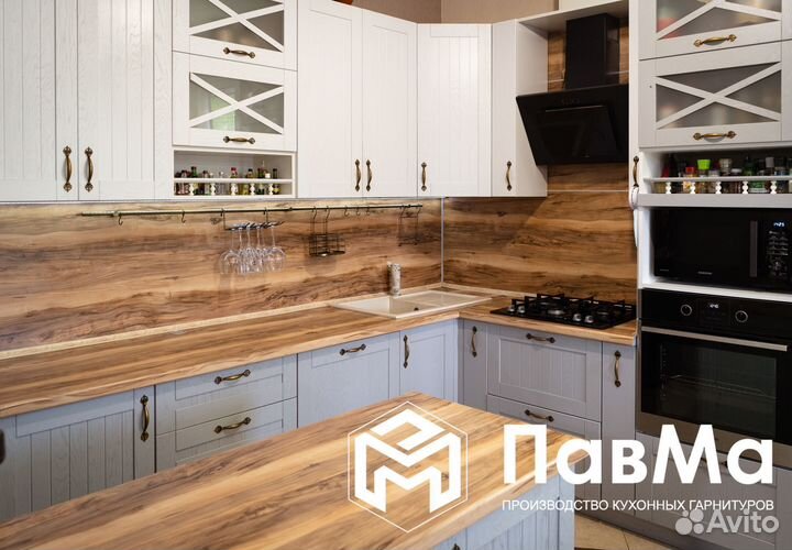 Кухни на заказ