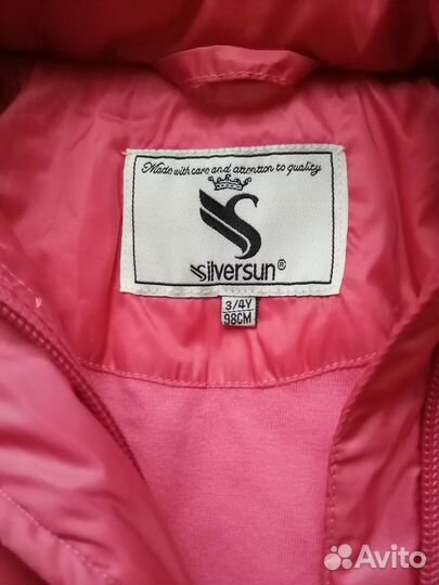 Пуховик детский