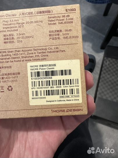 1more piston classic Наушники проводные 3.5 jack