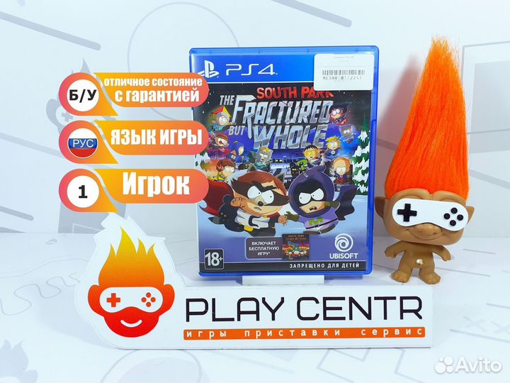 Диск PS4 South Park The Fractured But Whole б/у