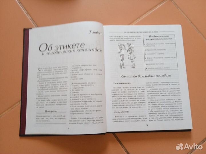 Книги:огэ,егэ