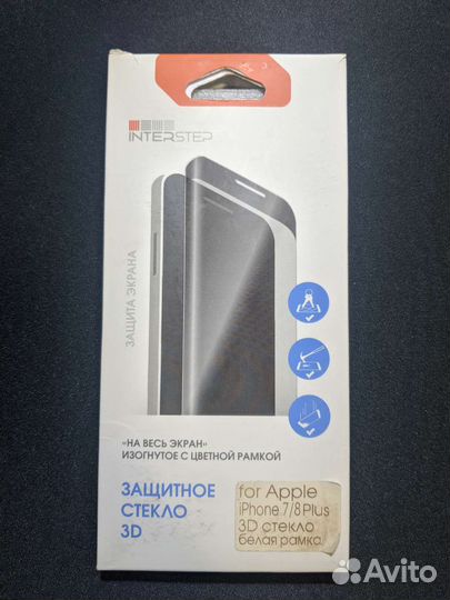 Защитное стекло iPhone 7-8 plus