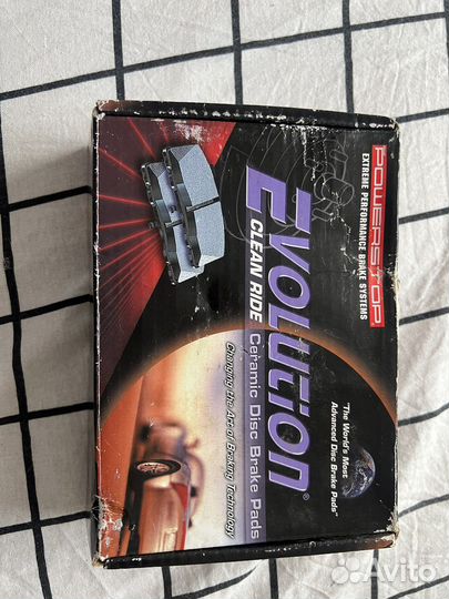 Тормозные колодки Z16 evolution clean ride