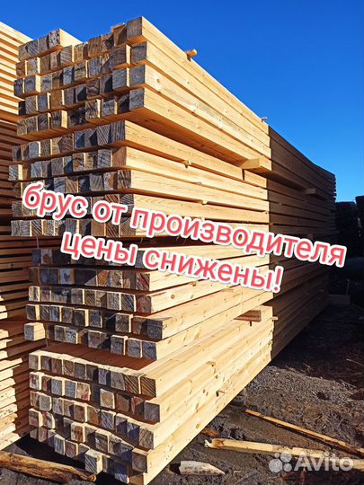 Брус 100х100 обрезной