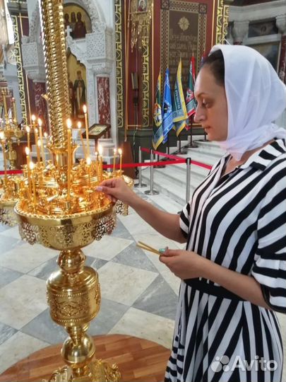 Гадание на Таро Любовный приворот Обучение