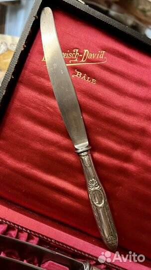 Ножи серебро Breisch-David silver Bale