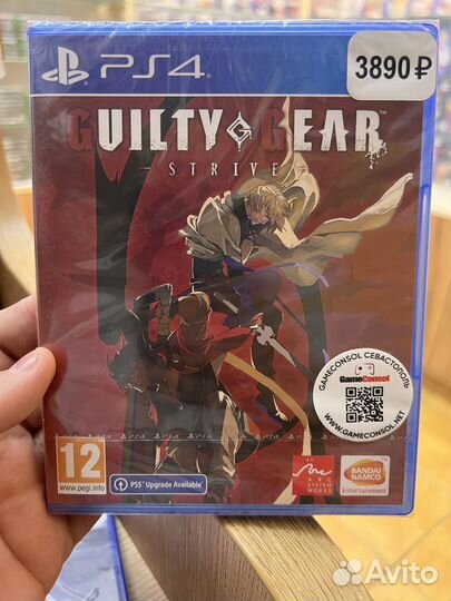 Guilty Gear -Strive- диск для PS4 новый
