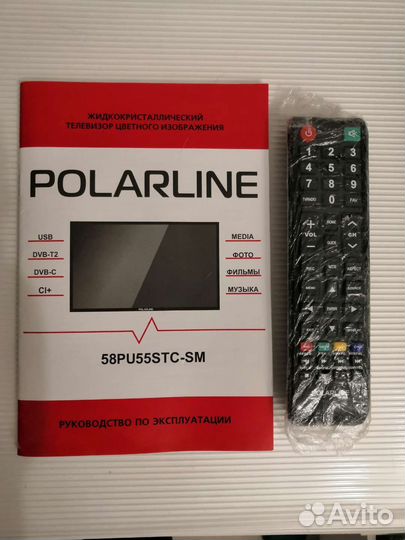 Телевизор Polarline 58