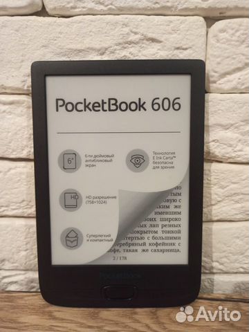 Pocketbook 606 объявление продам