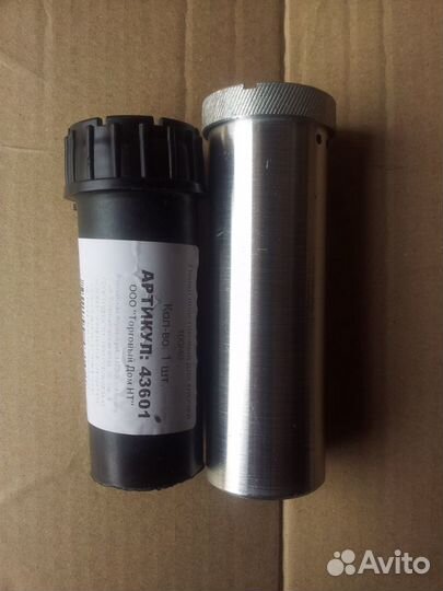 Новые тубусы (пеналы) для ключей