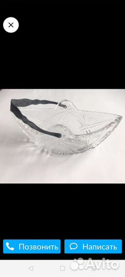 Ваза хрусталь мельхиор