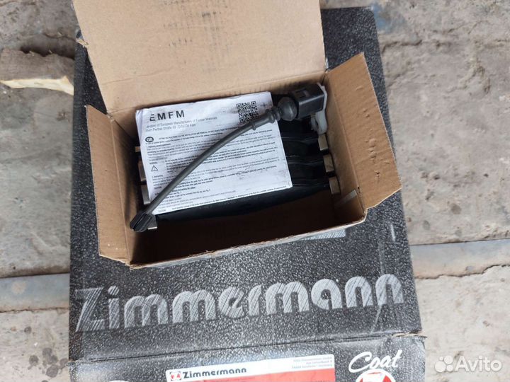 Колодки тормозные octavia a7