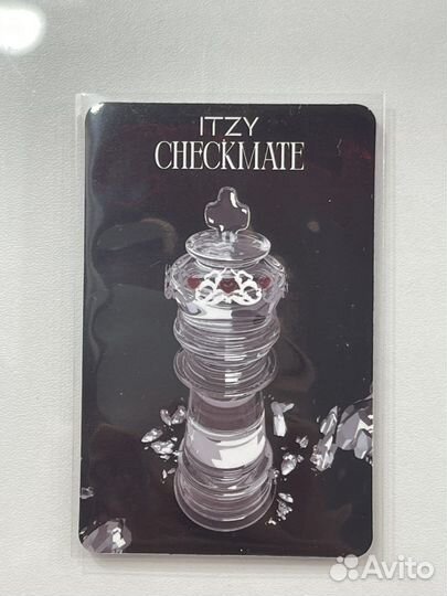 Карта с Рюджин itzy