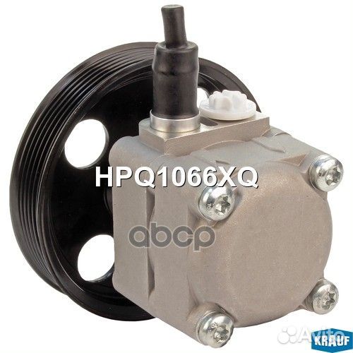 Насос гидроусилителя руля HPQ1066XQ HPQ1066XQ K