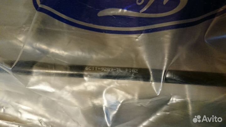 Трубка топливная Ford Transit 2.4