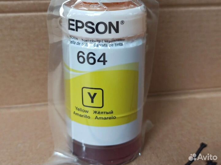 Чернила для принтера epson L132 L312 L210 L222