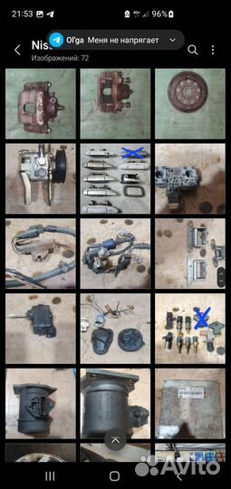 Nissan primera p11 Насос гидро усилителя руля