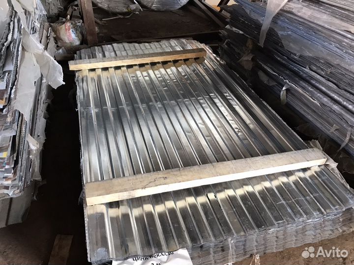 Профлист цинк