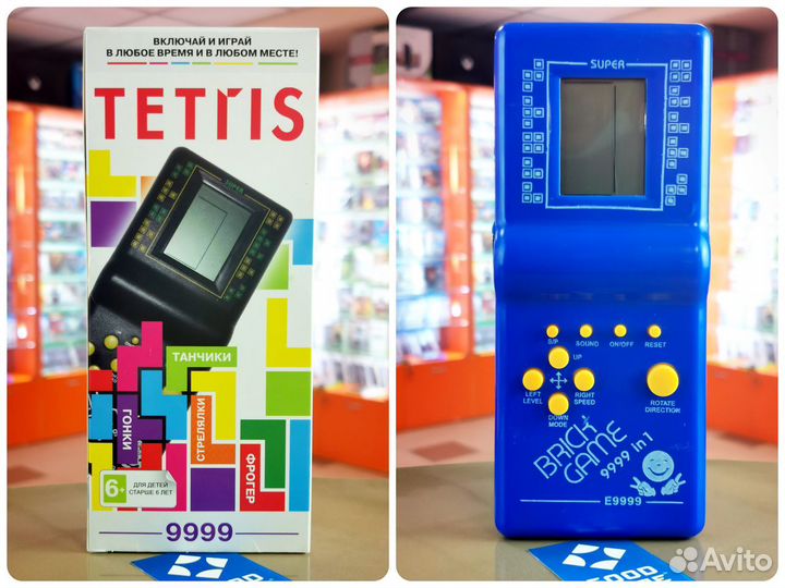 Тетрис (Brick Game 9999 в 1). Новый