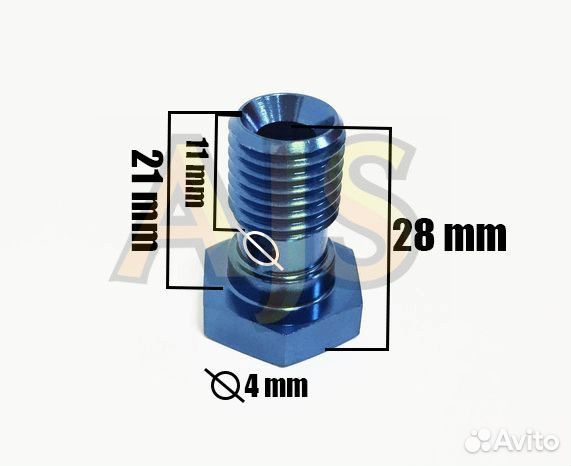 Банжо-болт М14*1.25