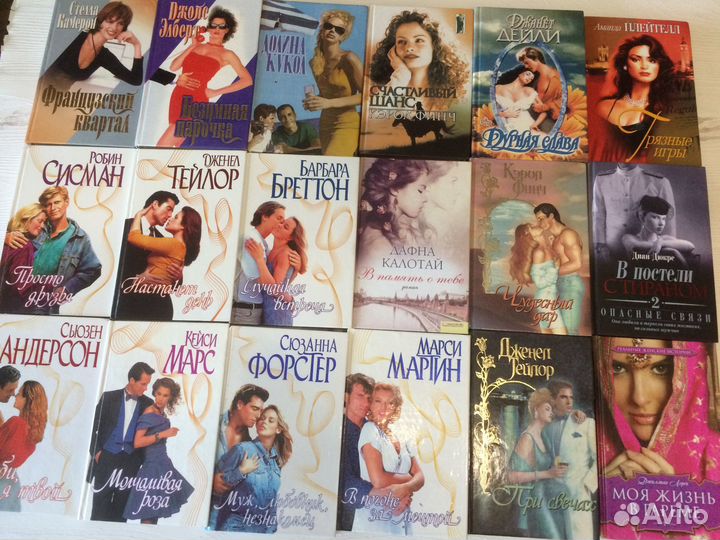 Книги Любовные романы
