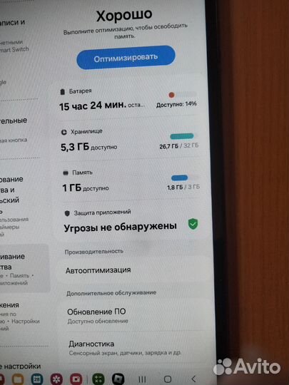 Samsung Galaxy Tab A7 lite sm-t220 3/32GB