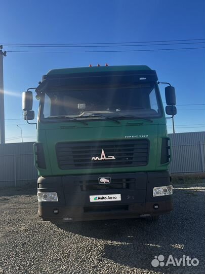 МАЗ 544029-1420-030, 2021