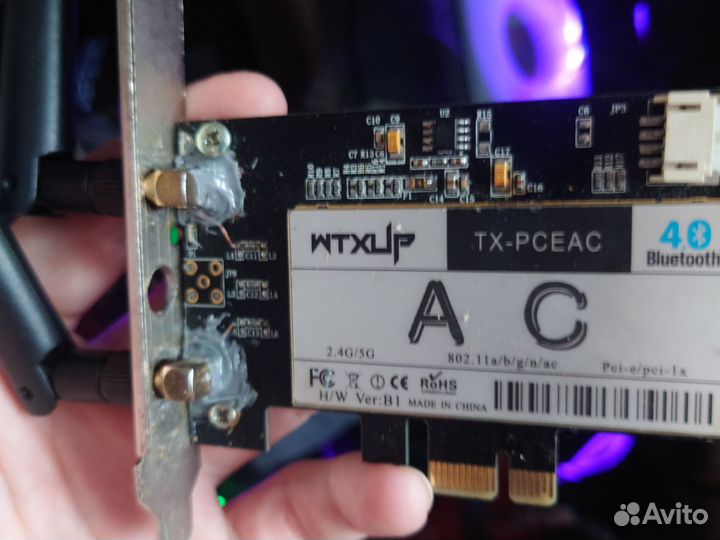 Wifi роутер 5 ггц pci