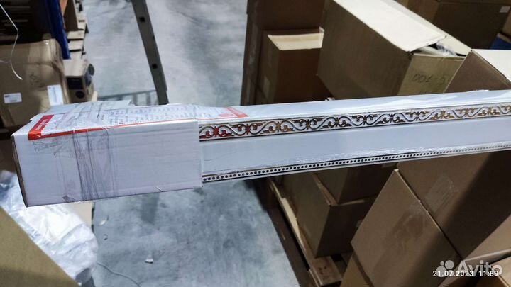 Карниз монарх 3-х полозный 2 метра белый