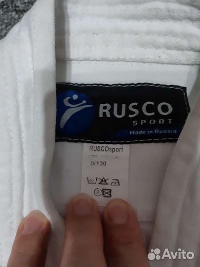 Кимоно