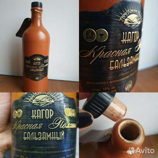 Керамические изделия