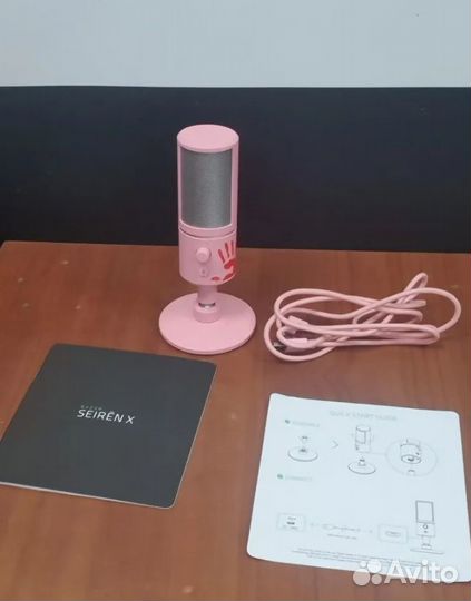 Конденсаторный микрофон Seiren X