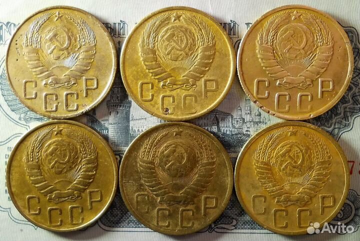 5 копеек 1941,43,45,46,48,49