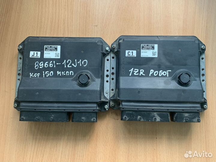 Эбу двигателя Тойота Аурис Королла 150