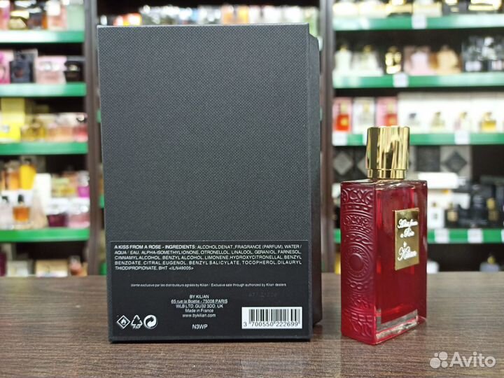 Парфюм унисекс Kilian A Kiss From A Rose 50 мл