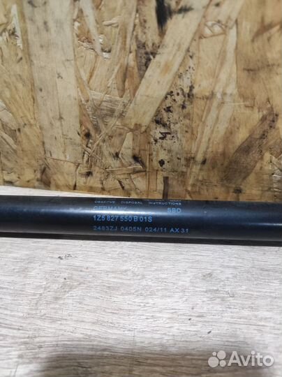 Амортизаторы Skoda Octavia A5