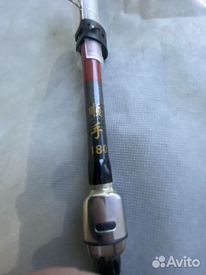 Комплект для зимней рыбалки