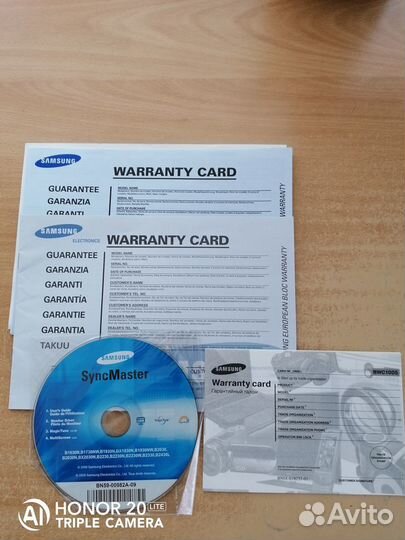 Товары для компьютера