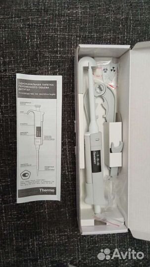 Одноканальная пипетка дозатор переменного объёма